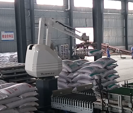 海創(chuàng)飼料一廠碼垛機器人